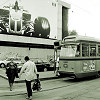 Tram Stop
